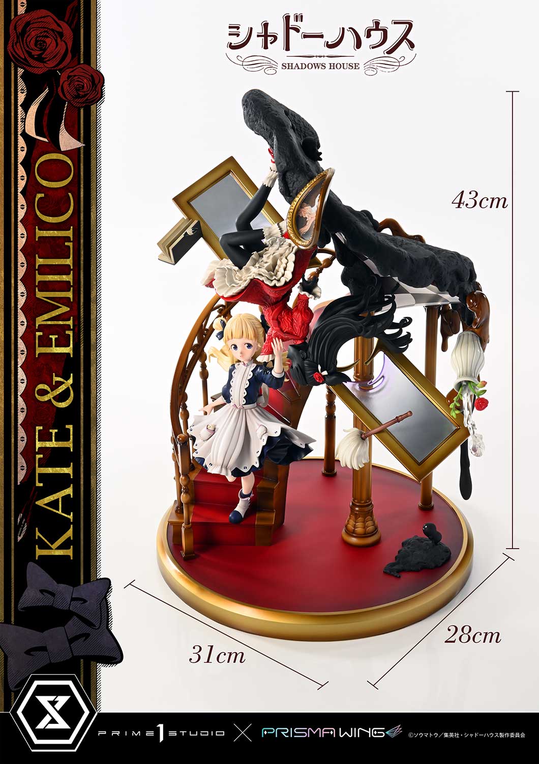 PRIME 1 STUDIO PRISMA WING Shadows House Kate & Emilico 1/7 Scale Statue