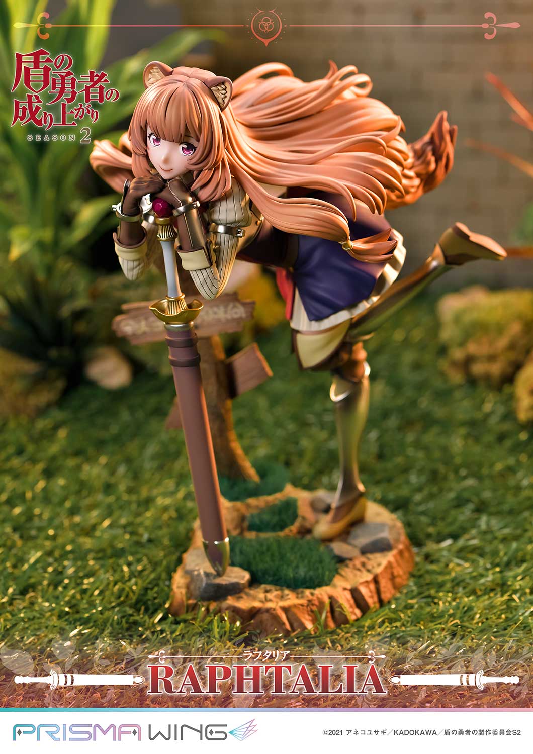 PRIME 1 STUDIO PRISMA WING The Rising of the Shield Hero Season 2 Raphtalia 1/7 Scale Pre-Painted Figure