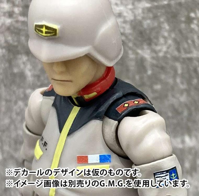 MEGAHOUSE G.M.G. PROFESSIONAL: Mobile Suit Gundam - Earth Federation Army Soldier 01 - 03 (Packaging with Special Box)