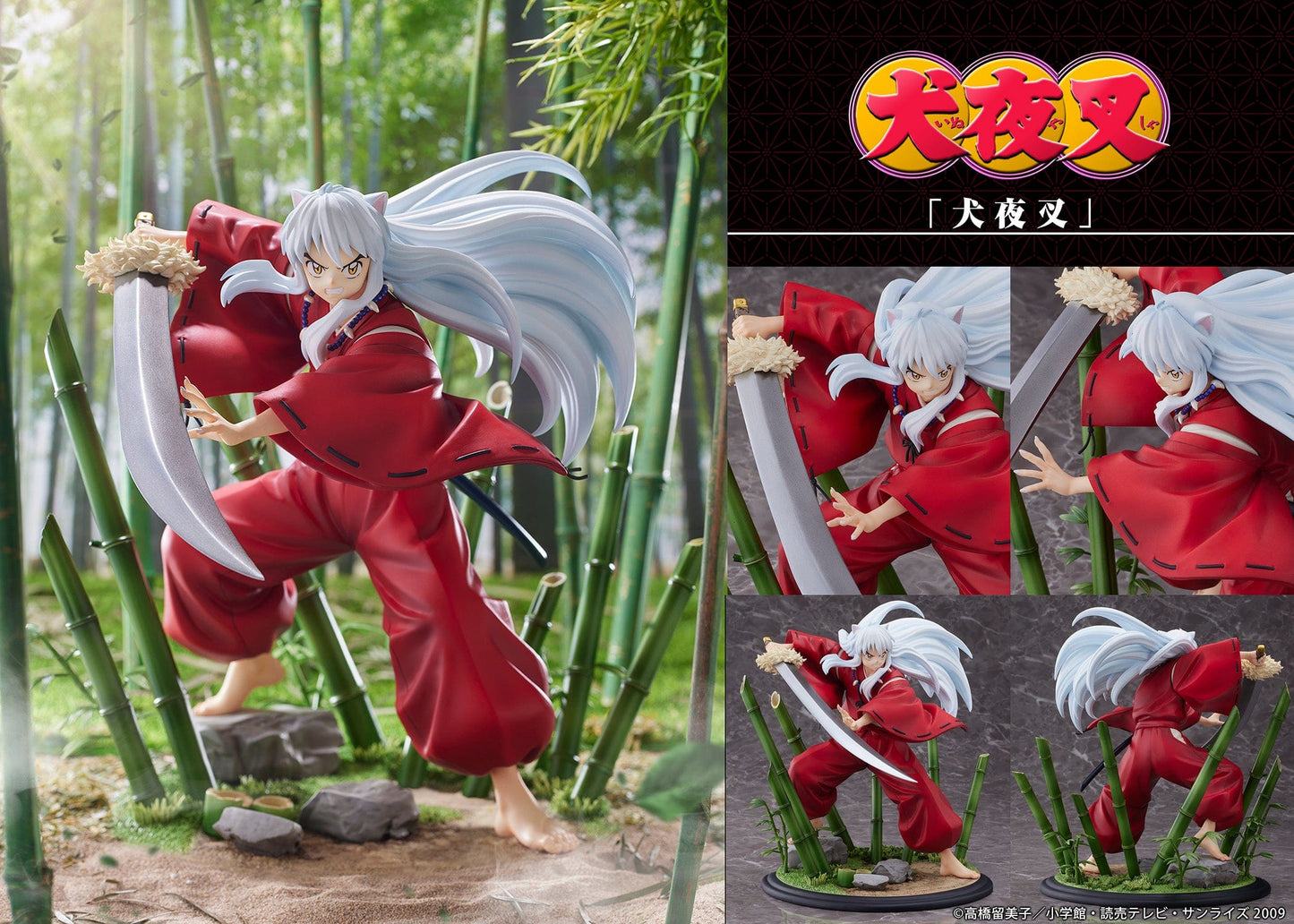 PROOF Inuyasha 1/7 Scale Figure