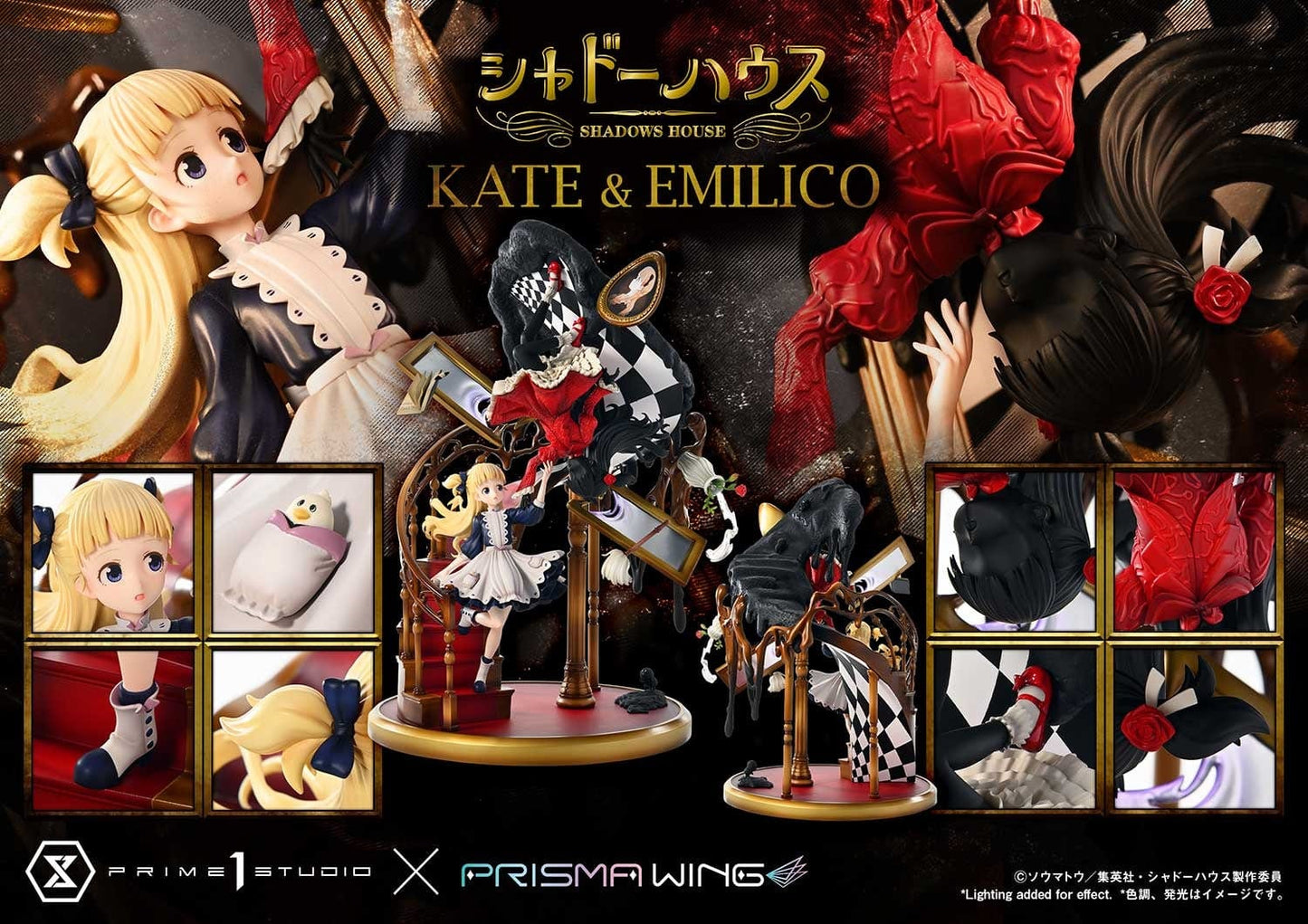 PRIME 1 STUDIO PRISMA WING Shadows House Kate & Emilico 1/7 Scale Statue