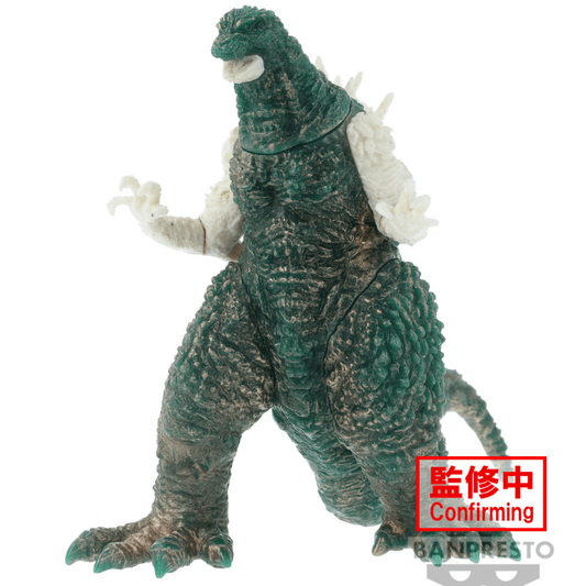 BANPRESTO Godzilla Minus One Monsters Roar Attack - Godzilla (2023) Figure