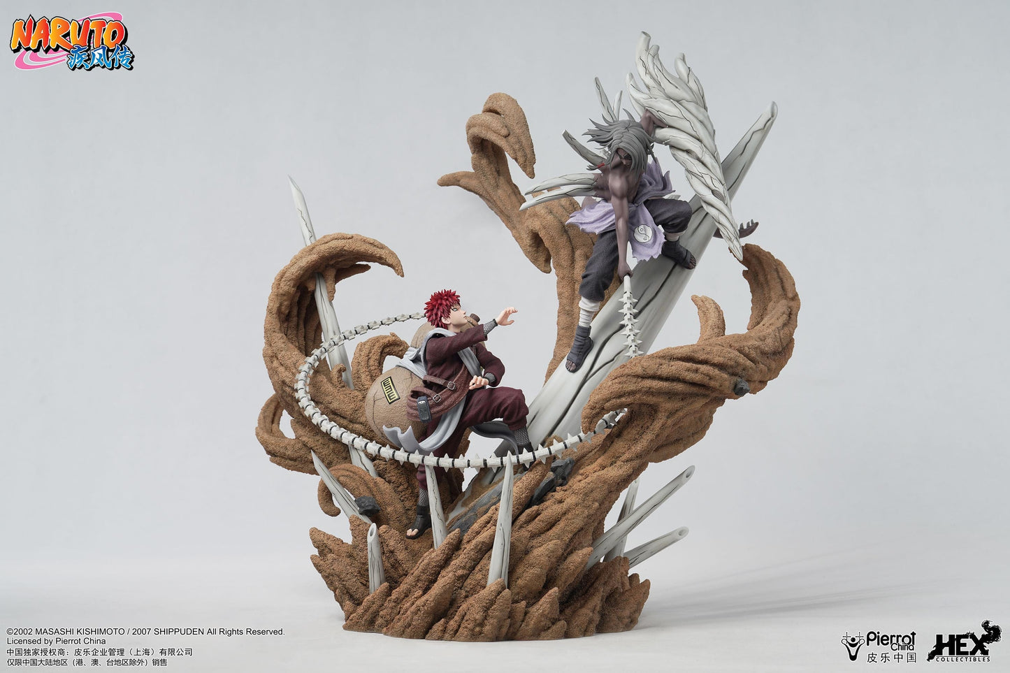 HEX COLLECTIBLES Naruto Gaara vs. Kimimaro 1/6 Scale Limited Edition Statue