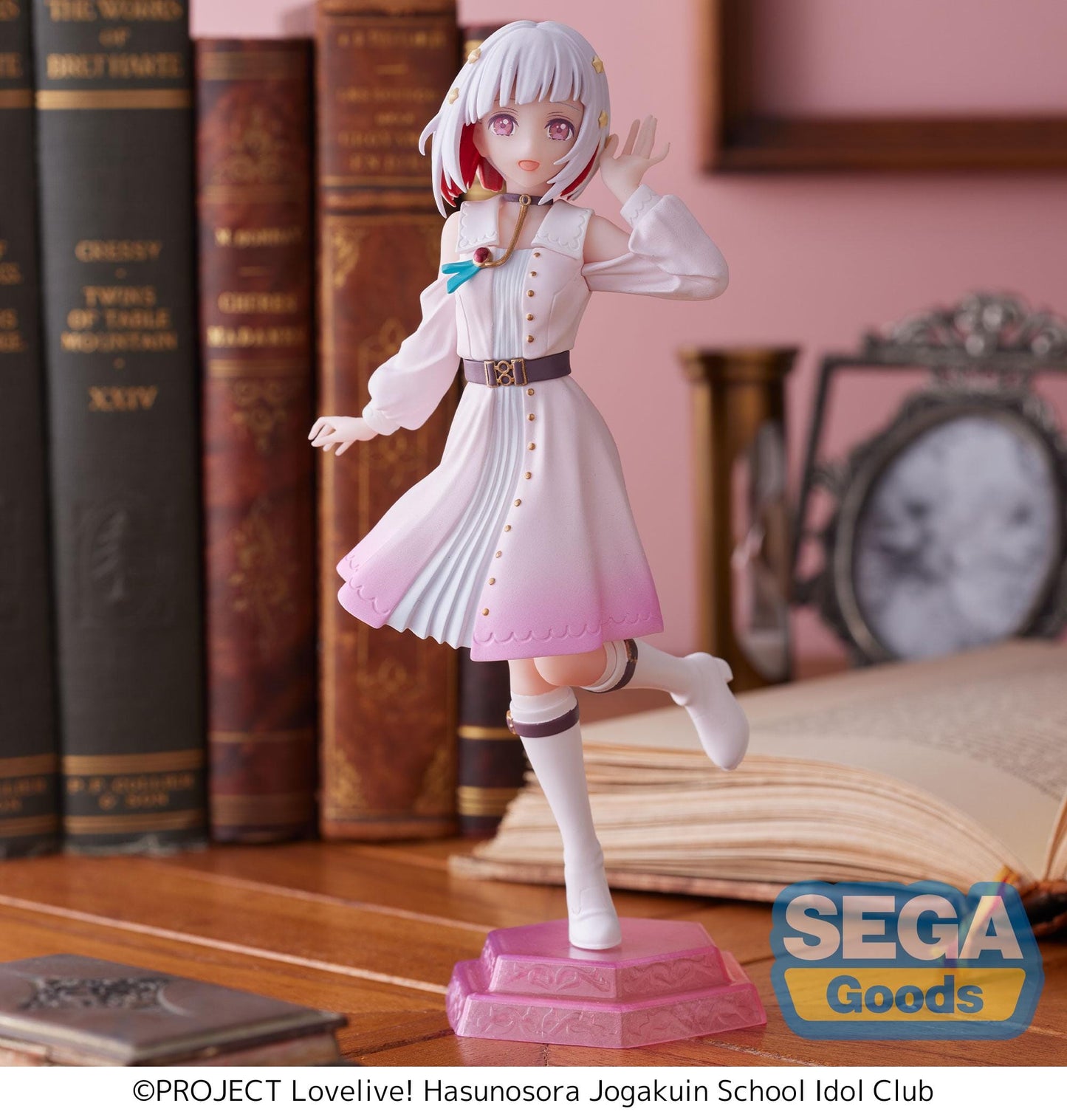 SEGA Link! Like! Love! Live! Desktop x Decorate Collections Tsuzuri Yugiri Figure