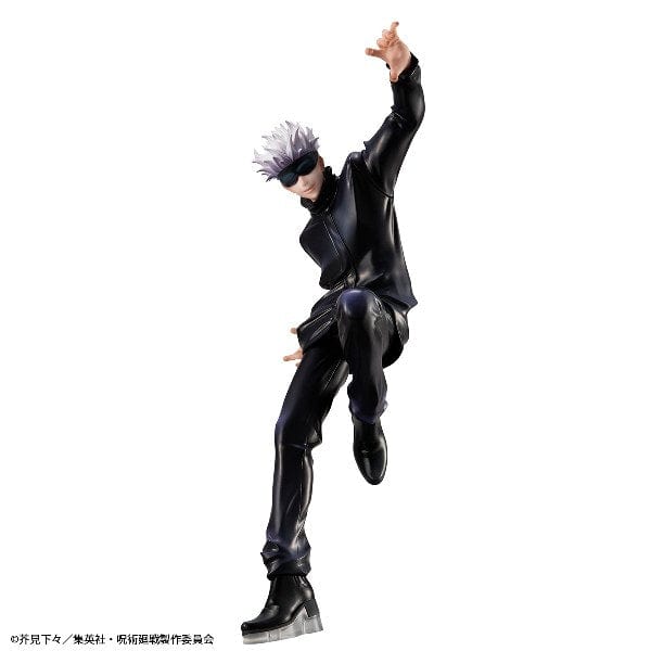 MEGAHOUSE Jujutsu Kaisen: Satoru Gojo (Resale)