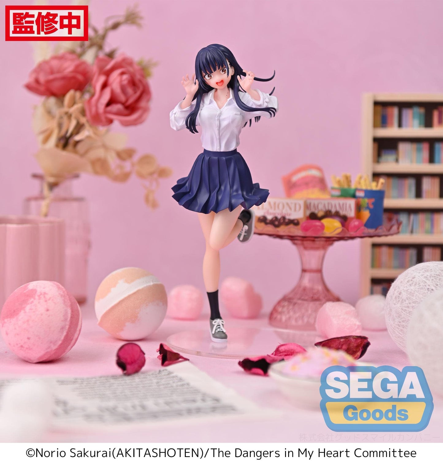 SEGA The Dangers in My Heart Luminasta Anna Yamada Figure