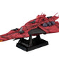 MEGAHOUSE Cosmo Fleet Special: Mobile Suit Gundam Unicorn - Rewloola Re.