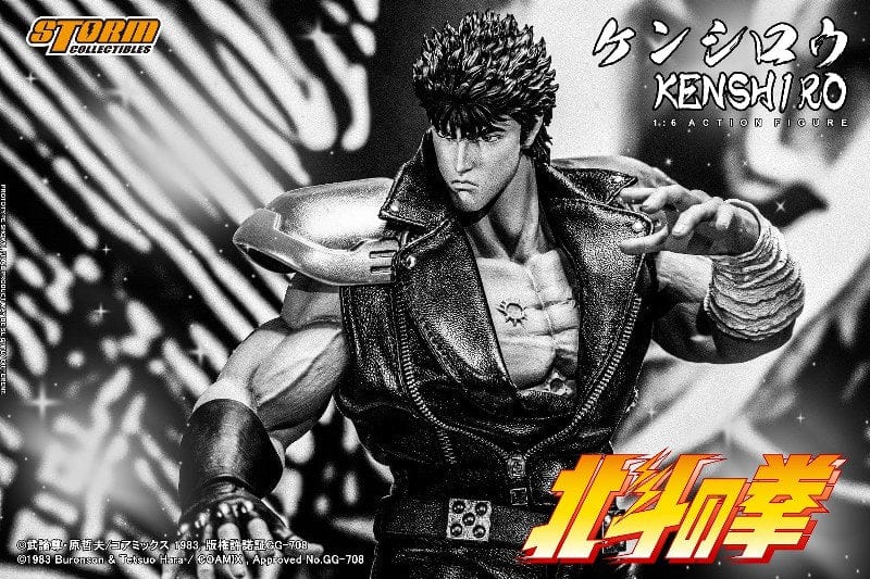 STORM COLLECTIBLES Fist of the North Star Kenshiro 1/6 Scale Figure