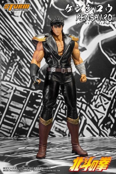 STORM COLLECTIBLES Fist of the North Star Kenshiro 1/6 Scale Figure