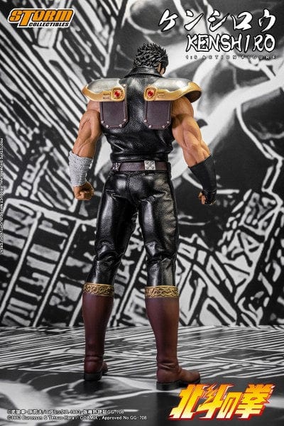 STORM COLLECTIBLES Fist of the North Star Kenshiro 1/6 Scale Figure