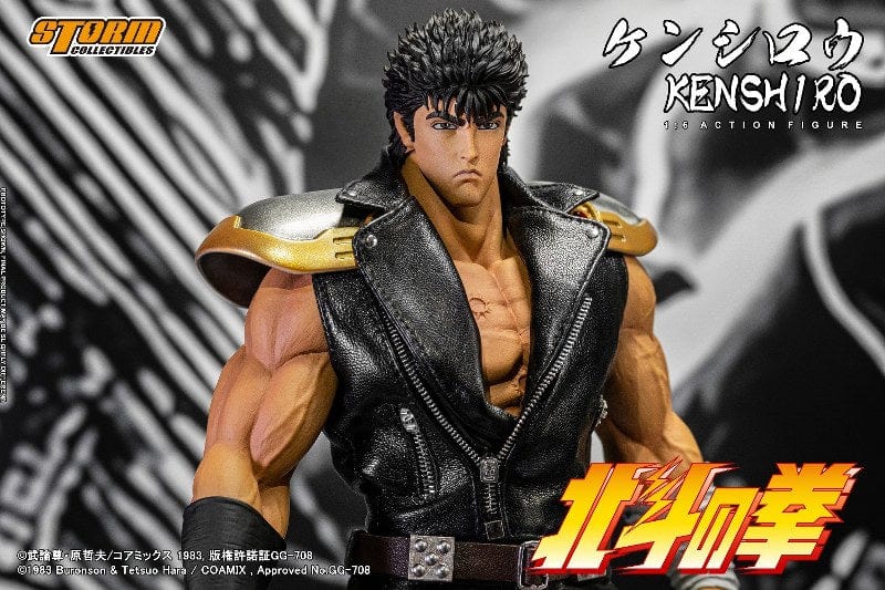 STORM COLLECTIBLES Fist of the North Star Kenshiro 1/6 Scale Figure