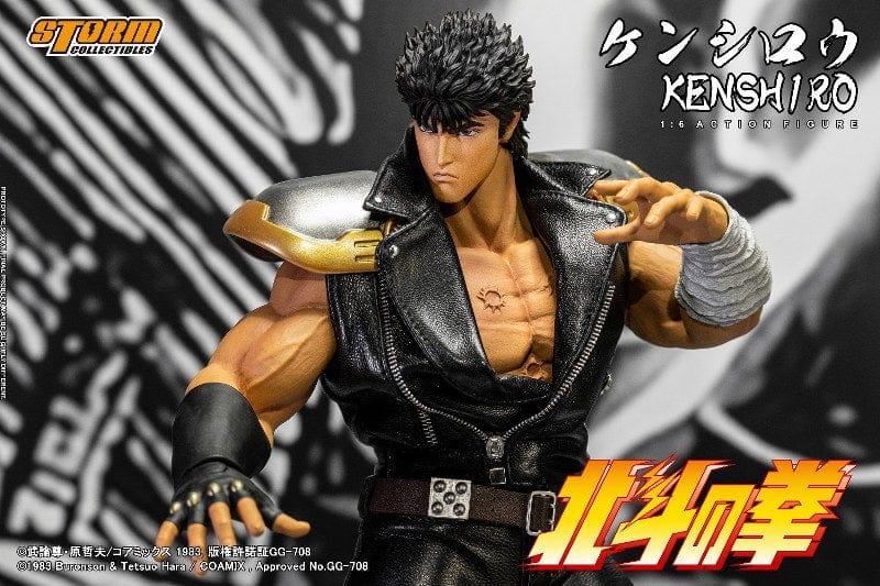 STORM COLLECTIBLES Fist of the North Star Kenshiro 1/6 Scale Figure