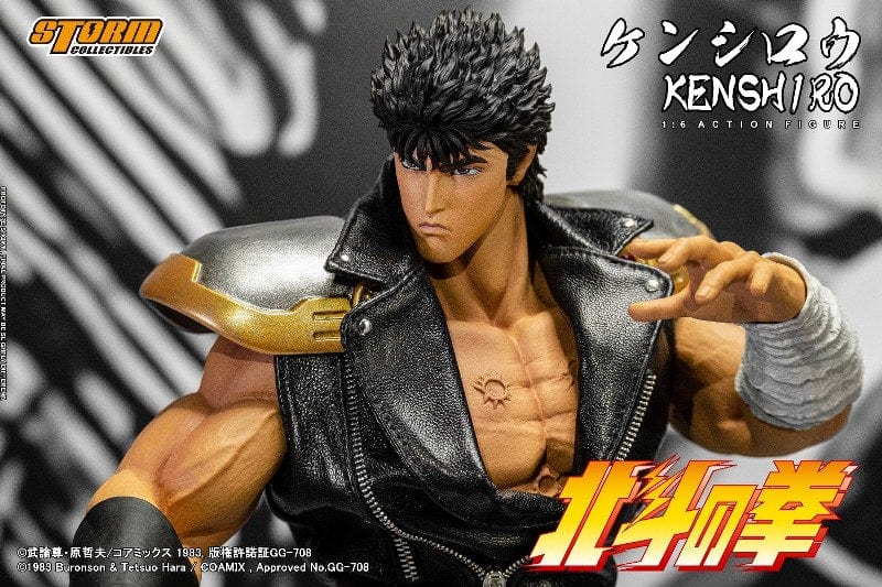 STORM COLLECTIBLES Fist of the North Star Kenshiro 1/6 Scale Figure