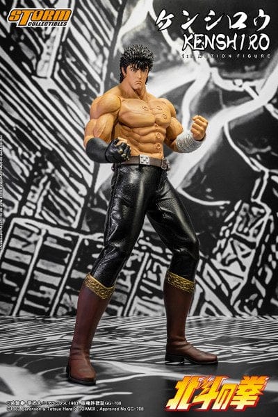 STORM COLLECTIBLES Fist of the North Star Kenshiro 1/6 Scale Figure