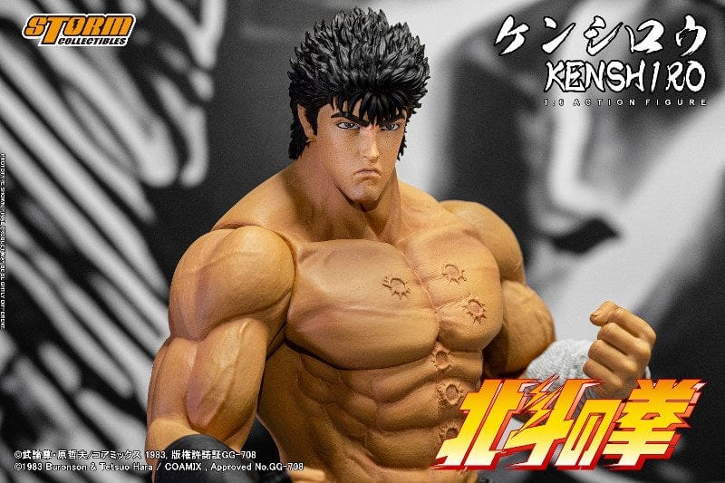 STORM COLLECTIBLES Fist of the North Star Kenshiro 1/6 Scale Figure