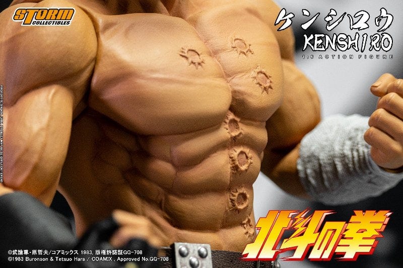 STORM COLLECTIBLES Fist of the North Star Kenshiro 1/6 Scale Figure