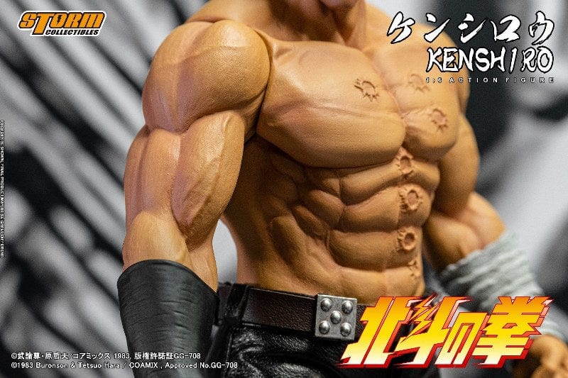 STORM COLLECTIBLES Fist of the North Star Kenshiro 1/6 Scale Figure