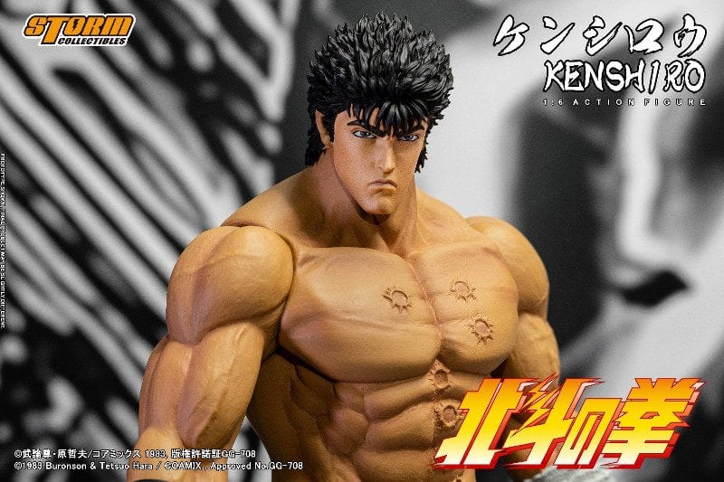 STORM COLLECTIBLES Fist of the North Star Kenshiro 1/6 Scale Figure