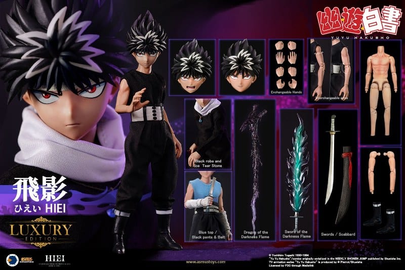 ASMUS TOYS Yu Yu Hakusho HIEI 1/6 COLLECTIBLE ACTION FIGURE