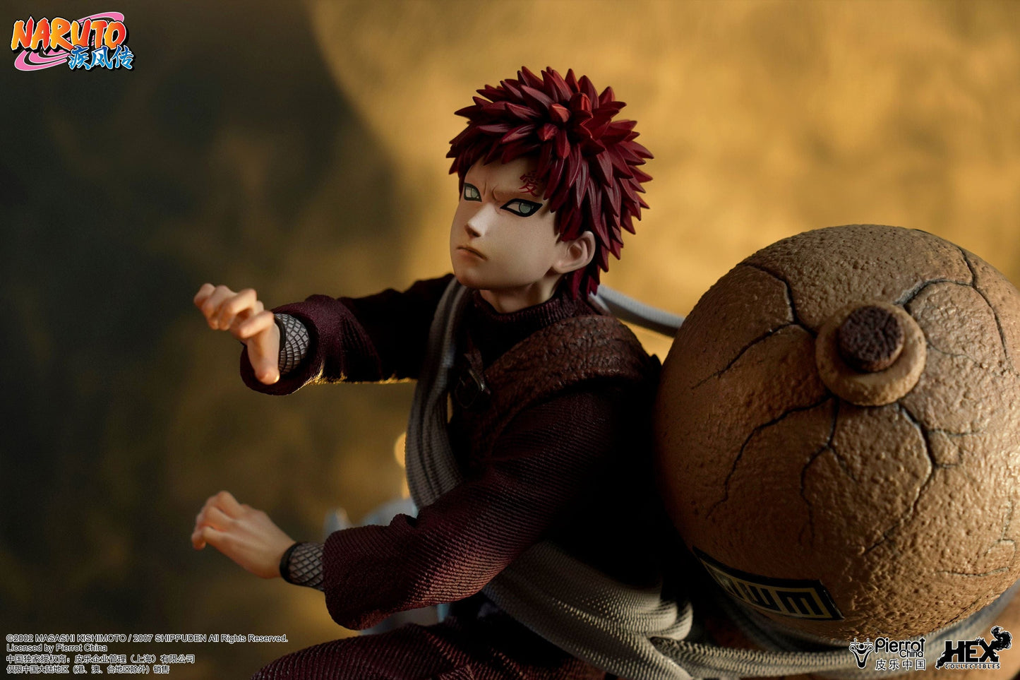 HEX COLLECTIBLES Naruto Gaara vs. Kimimaro 1/6 Scale Limited Edition Statue