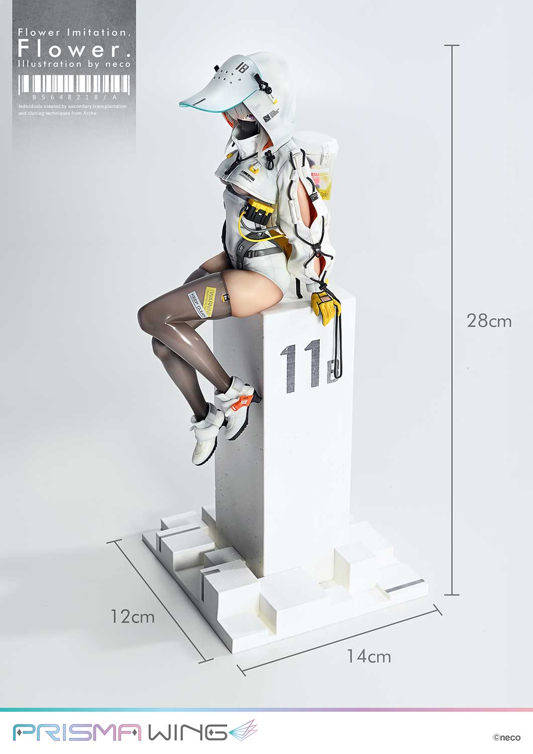 PRIME 1 STUDIO PRISMA WING Flower Imitation. Flower. Illustration by neco 1/7 Scale Pre-Painted Figure