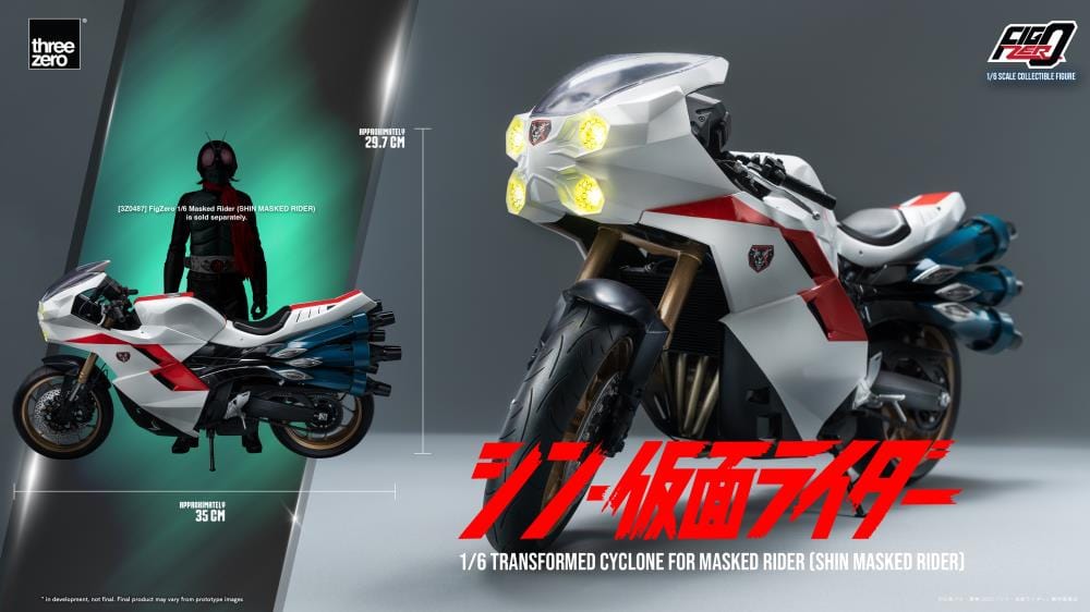 THREEZERO Shin Kamen Rider FigZero Transformed Cyclone for Masked Rider 1/6 Scale Figure