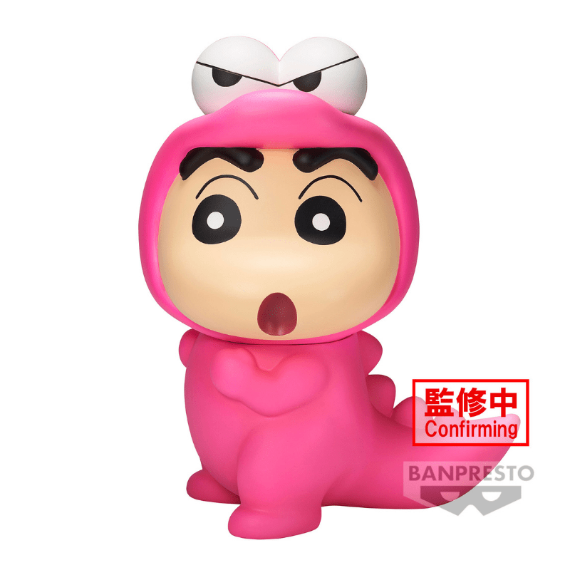 BANPRESTO Crayon Shinchan  Big Sofvimates - Shinnosuke Nohara (Waniyamasan Ver.) Figure