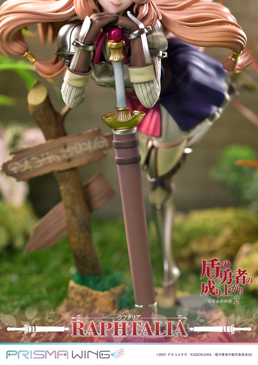 PRIME 1 STUDIO PRISMA WING The Rising of the Shield Hero Season 2 Raphtalia 1/7 Scale Pre-Painted Figure