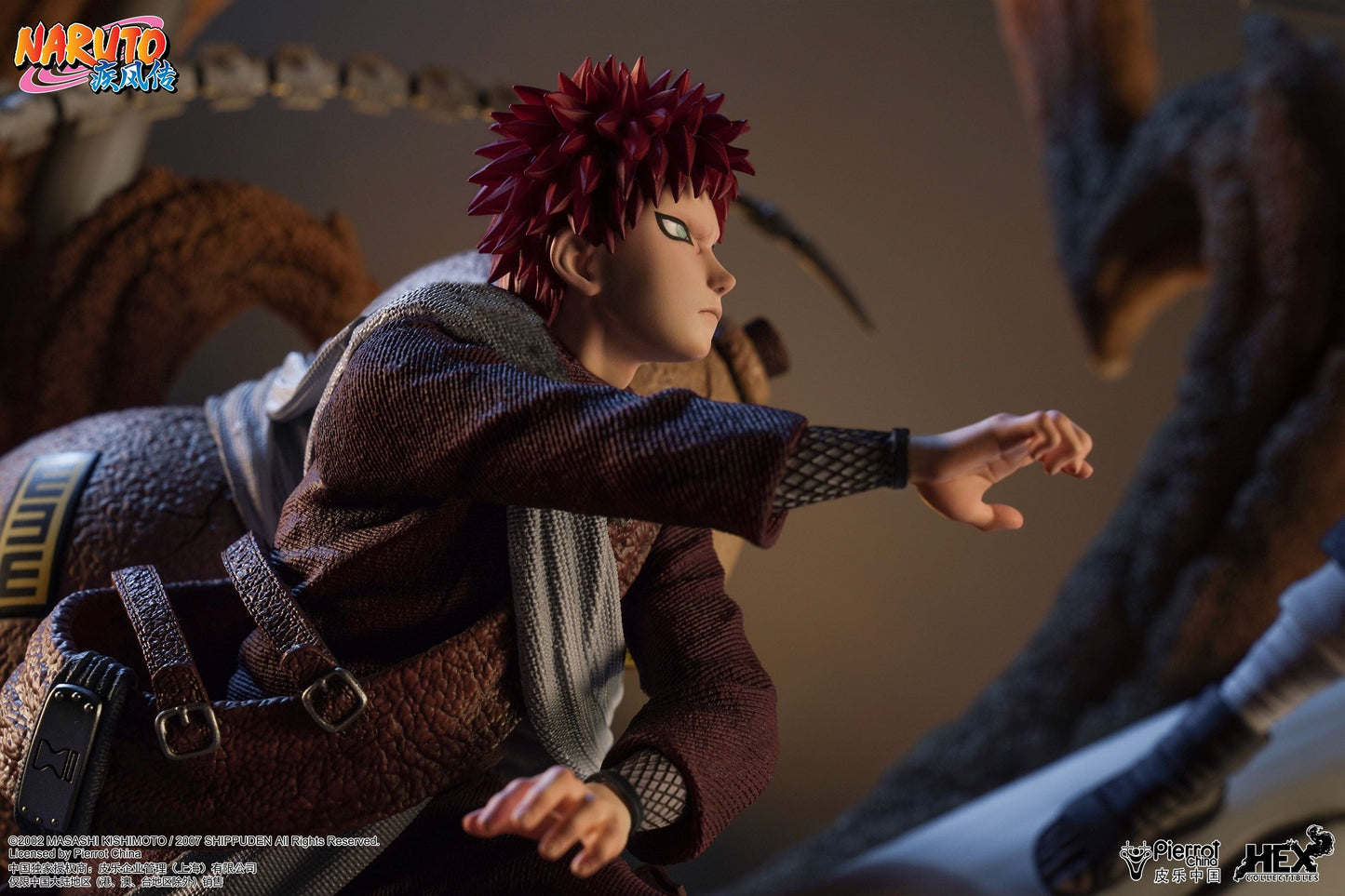 HEX COLLECTIBLES Naruto Gaara vs. Kimimaro 1/6 Scale Limited Edition Statue