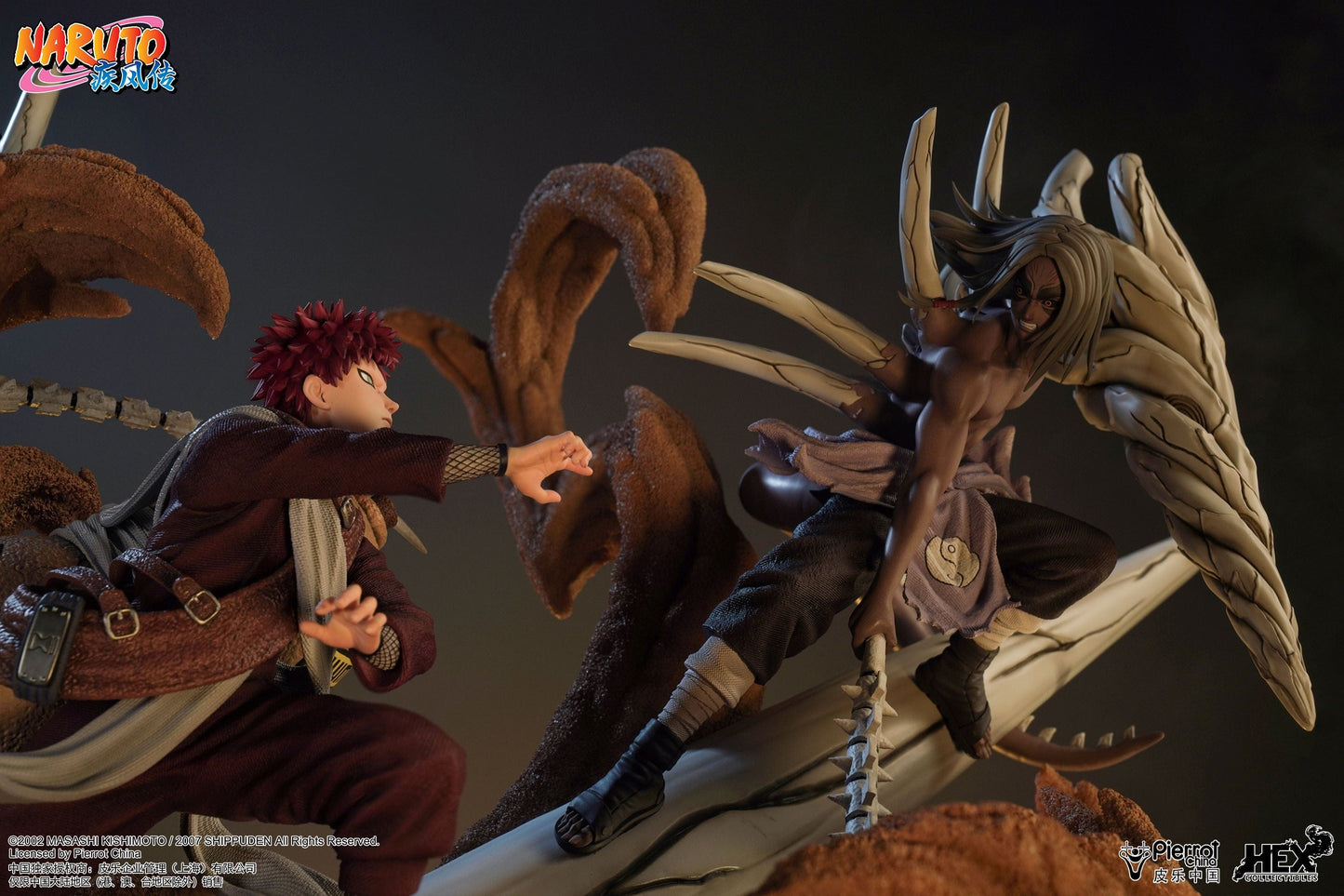 HEX COLLECTIBLES Naruto Gaara vs. Kimimaro 1/6 Scale Limited Edition Statue