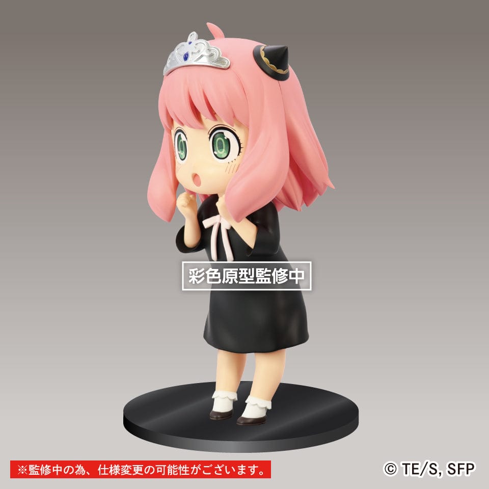 TAITO Spy x Family Puchieete Figure - Princess Anya