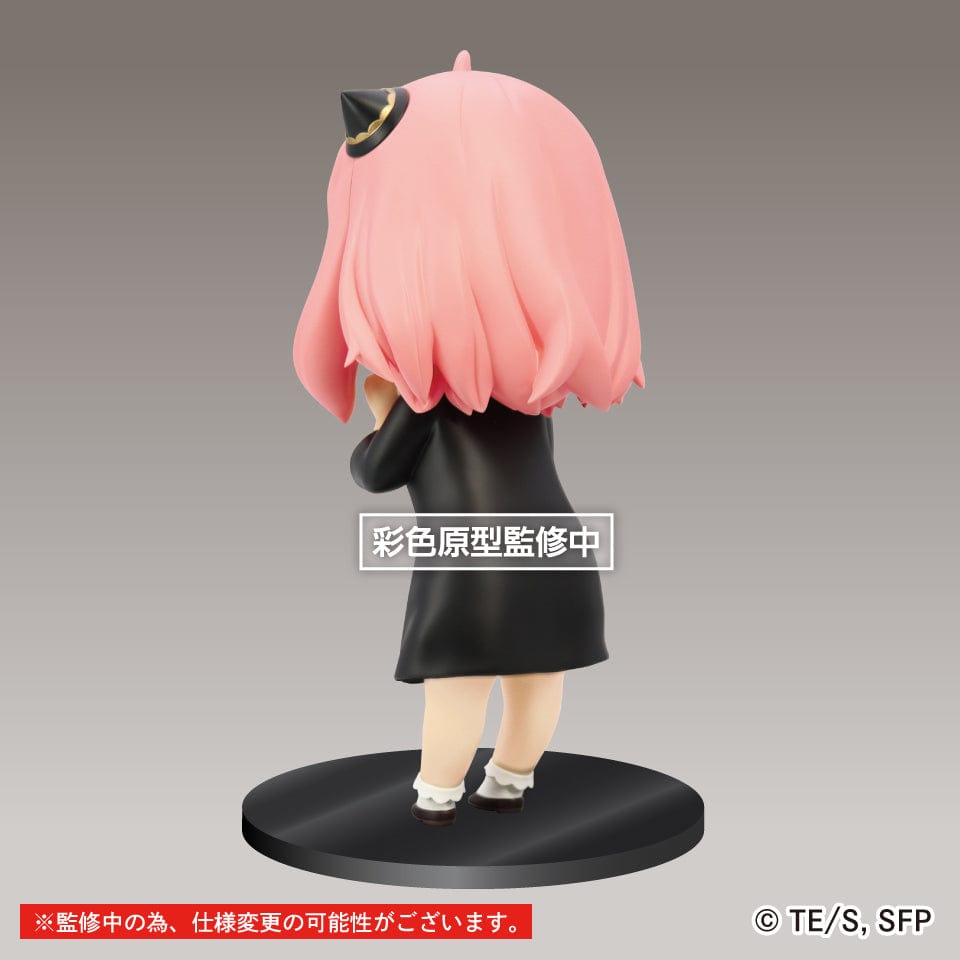 TAITO Spy x Family Puchieete Figure - Princess Anya