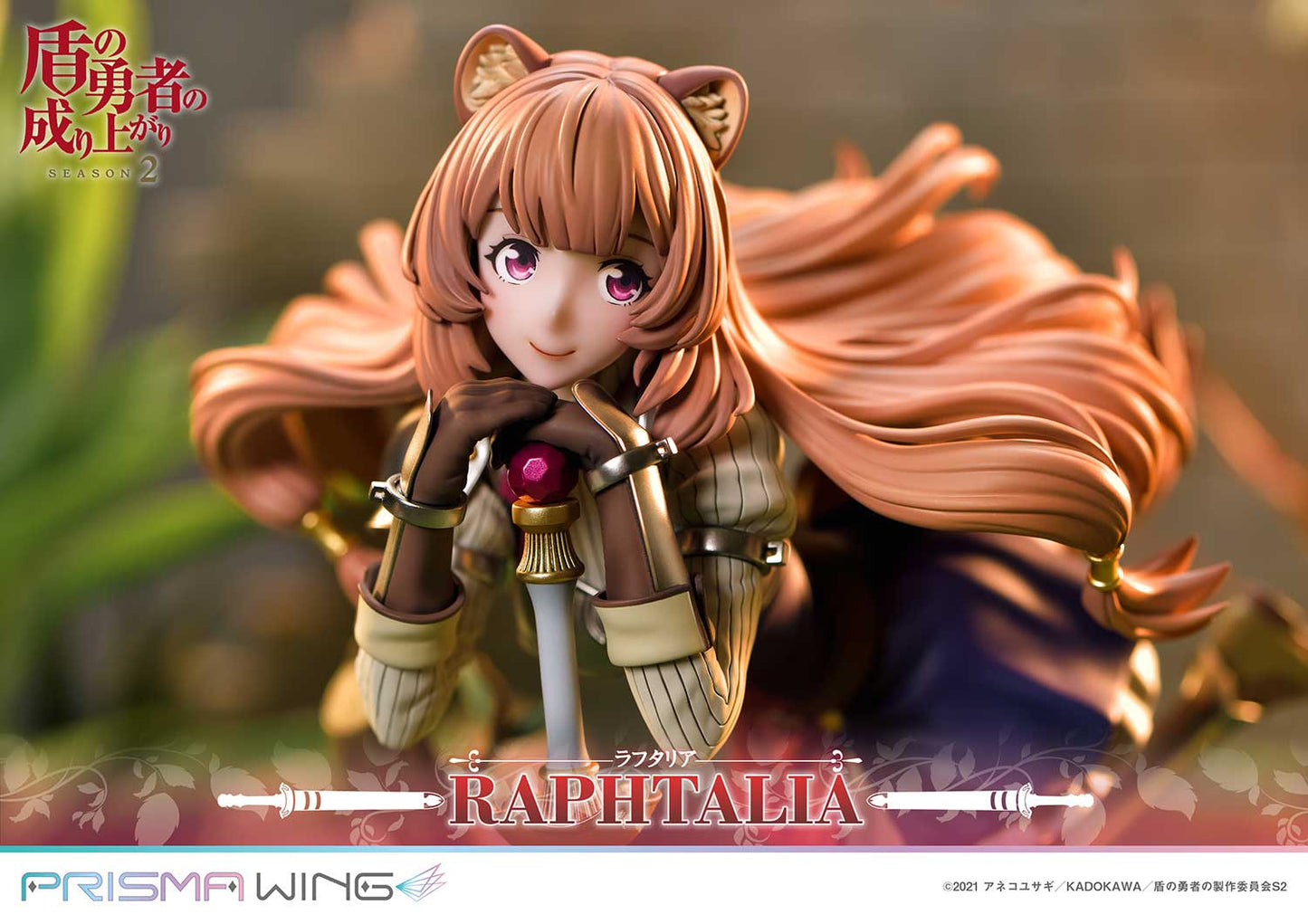 PRIME 1 STUDIO PRISMA WING The Rising of the Shield Hero Season 2 Raphtalia 1/7 Scale Pre-Painted Figure