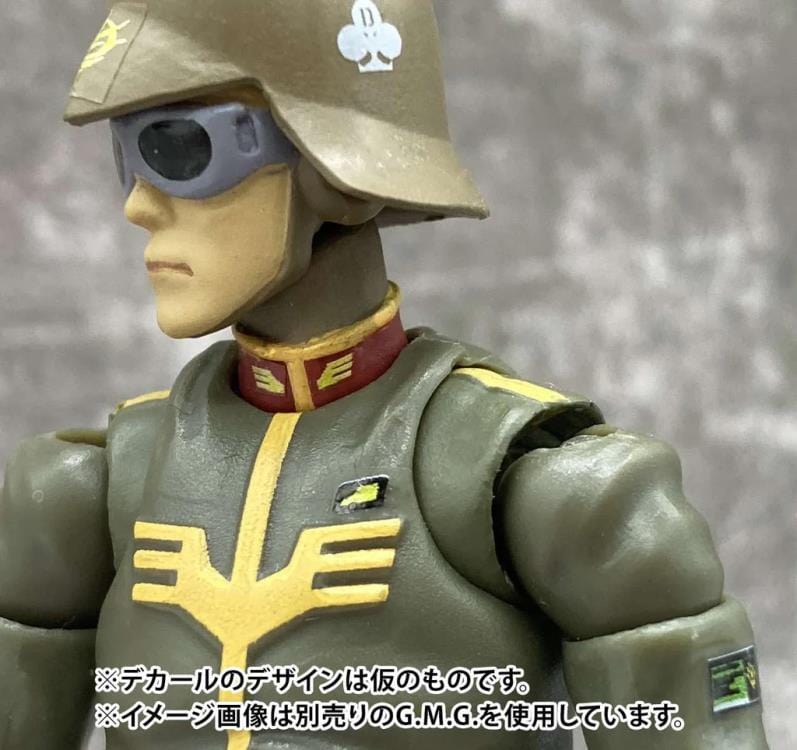 MEGAHOUSE G.M.G. PROFESSIONAL: Mobile Suit Gundam - Zeon Principality Army Soldier 01 - 03 (Packaging with Special Box)