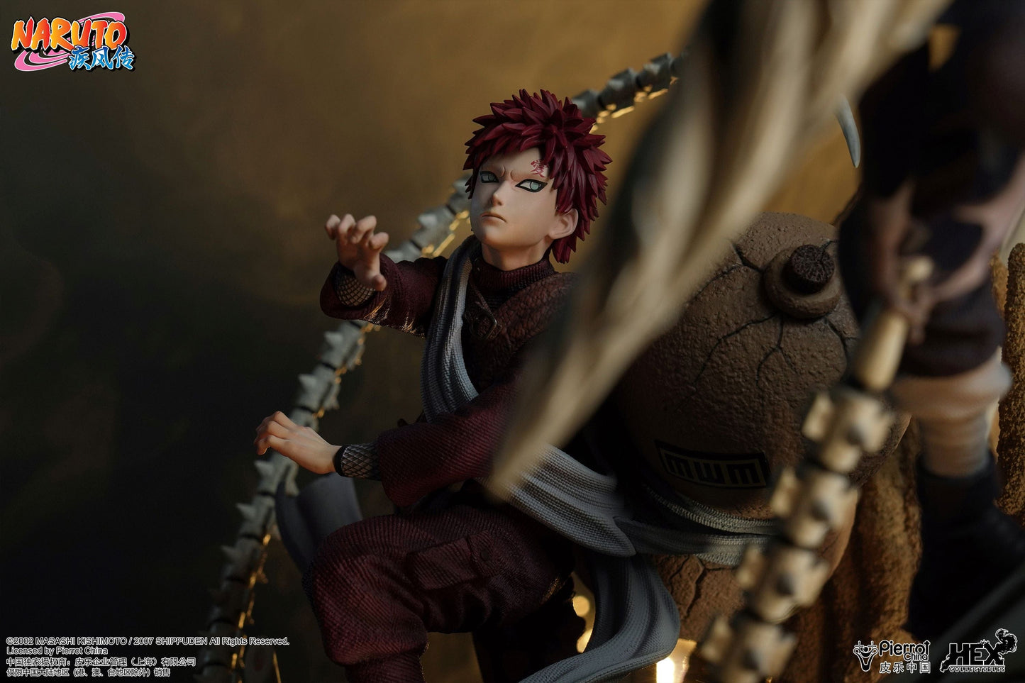 HEX COLLECTIBLES Naruto Gaara vs. Kimimaro 1/6 Scale Limited Edition Statue