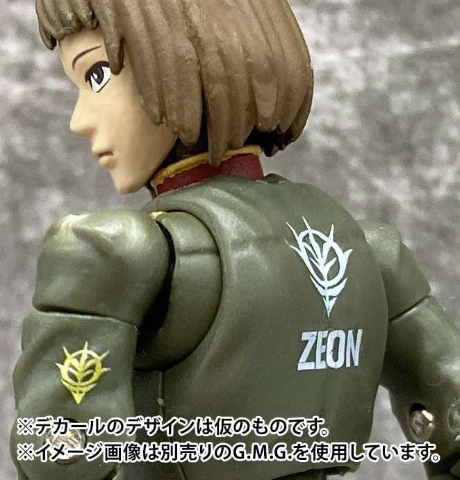 MEGAHOUSE G.M.G. PROFESSIONAL: Mobile Suit Gundam - Zeon Principality Army Soldier 01 - 03 (Packaging with Special Box)