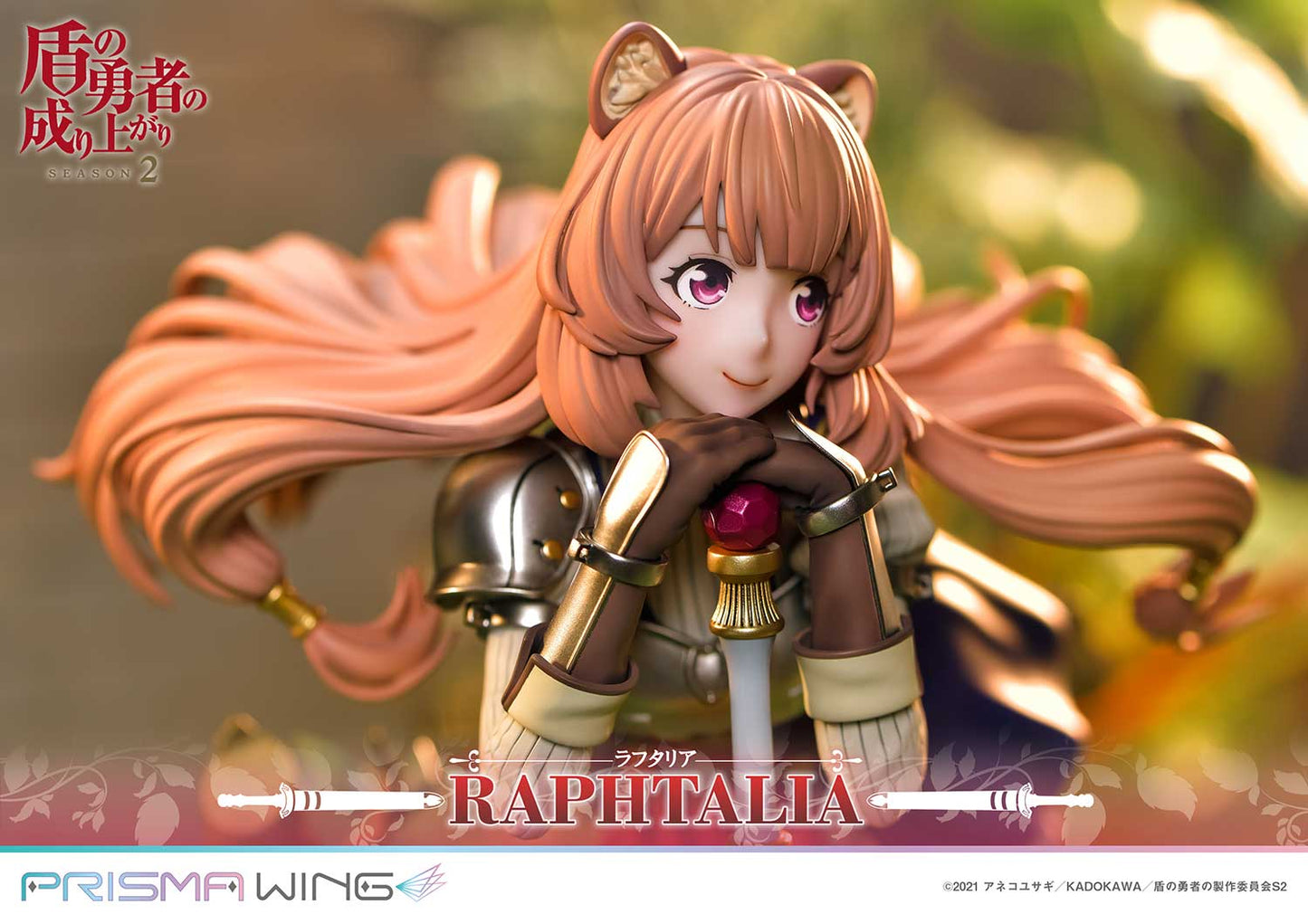 PRIME 1 STUDIO PRISMA WING The Rising of the Shield Hero Season 2 Raphtalia 1/7 Scale Pre-Painted Figure