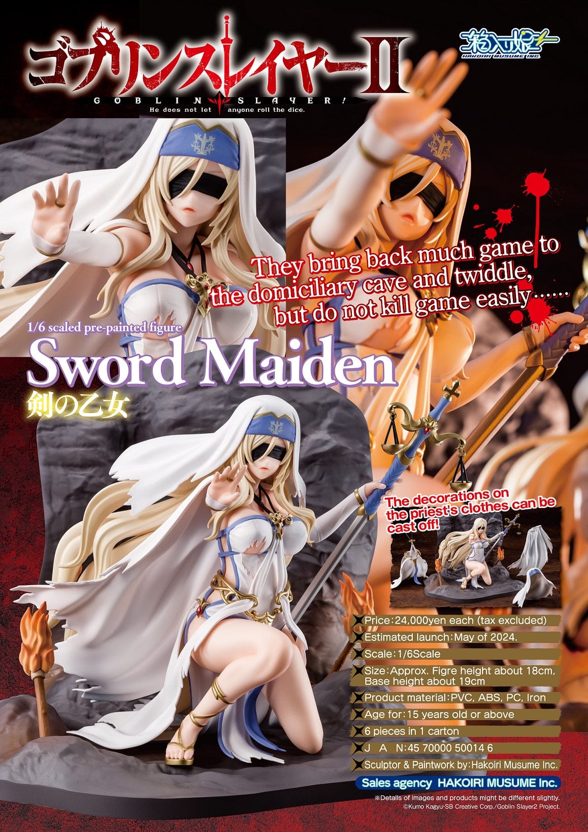 HAKOIRI-MUSUME INC. Goblin Slayer II Sword Maiden 1/6 Scale Figure