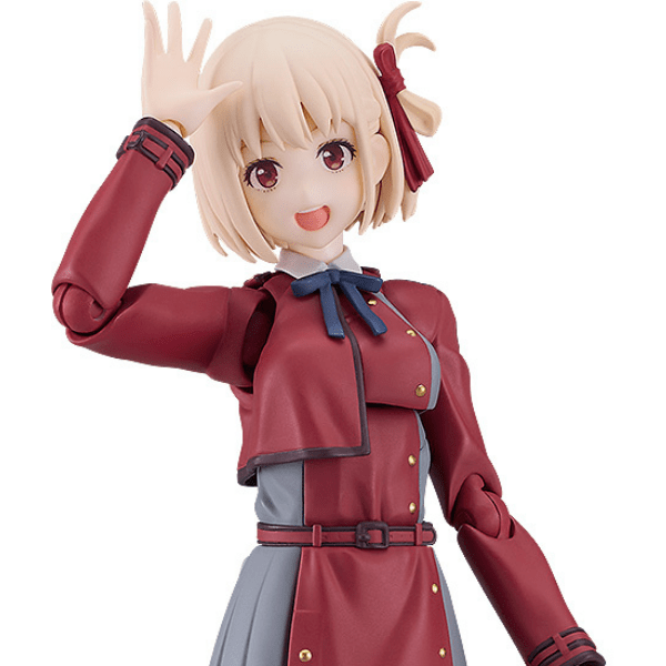 MAX FACTORY figma Chisato Nishikigi