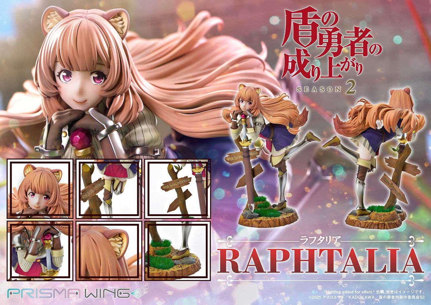 PRIME 1 STUDIO PRISMA WING The Rising of the Shield Hero Season 2 Raphtalia 1/7 Scale Pre-Painted Figure