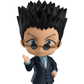 GOOD SMILE COMPANY Nendoroid Leorio (1416)