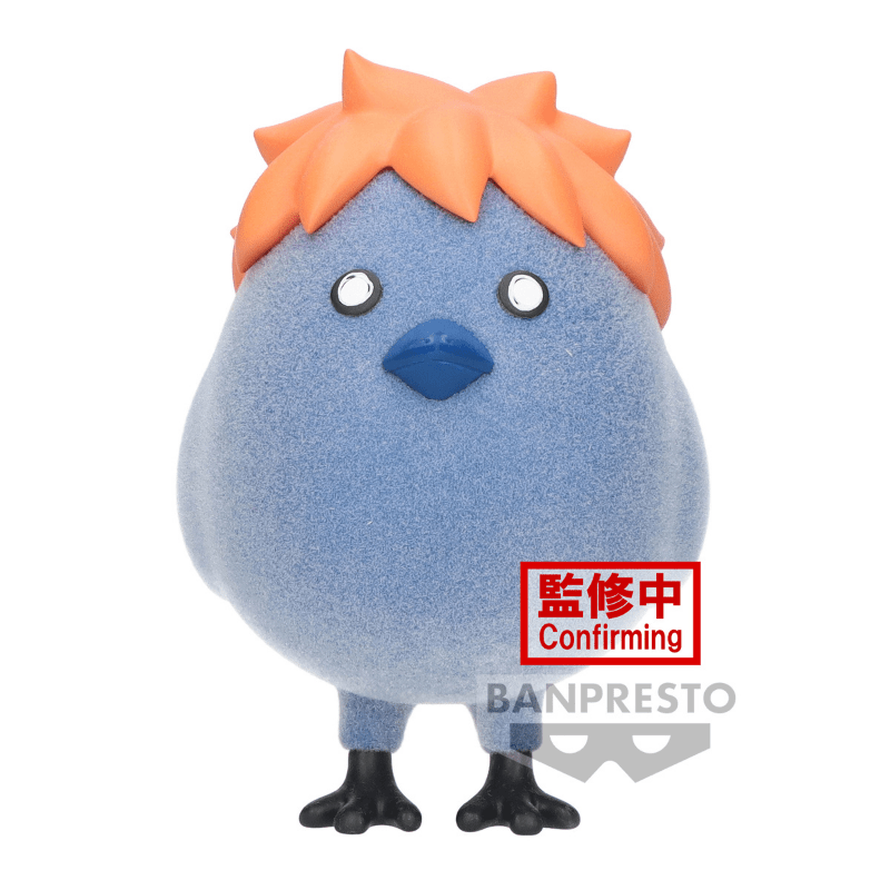 BANPRESTO Haikyu!! Fluffy Puffy - Hinagarasu Figure