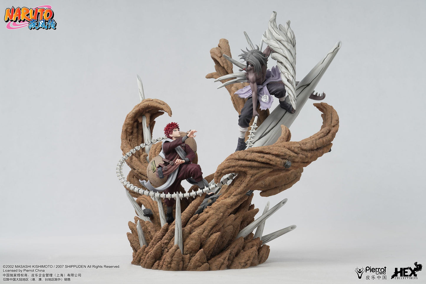 HEX COLLECTIBLES Naruto Gaara vs. Kimimaro 1/6 Scale Limited Edition Statue