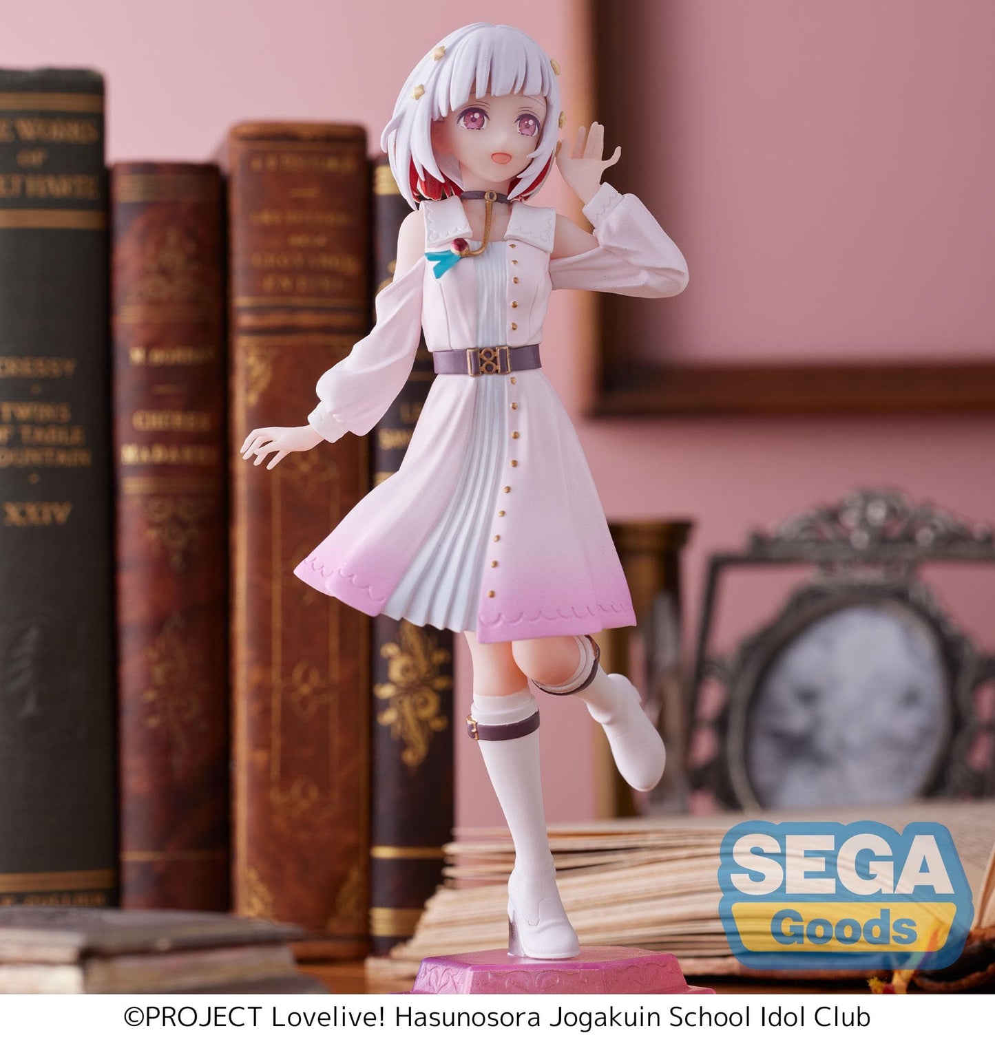 SEGA Link! Like! Love! Live! Desktop x Decorate Collections Tsuzuri Yugiri Figure