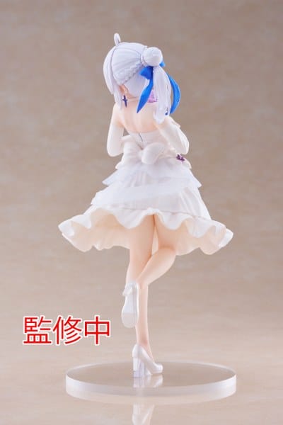 TAITO Wandering Witch: The Journey of Elaina - Elaina (Dress Ver.) Coreful Figure