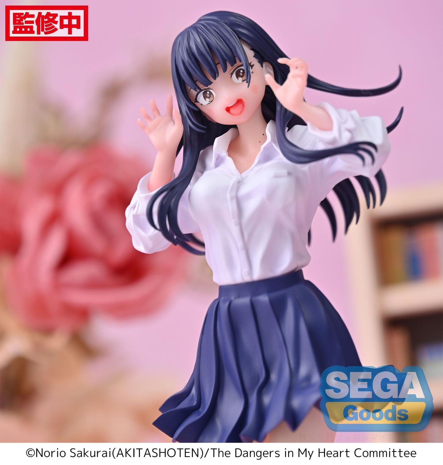 SEGA The Dangers in My Heart Luminasta Anna Yamada Figure