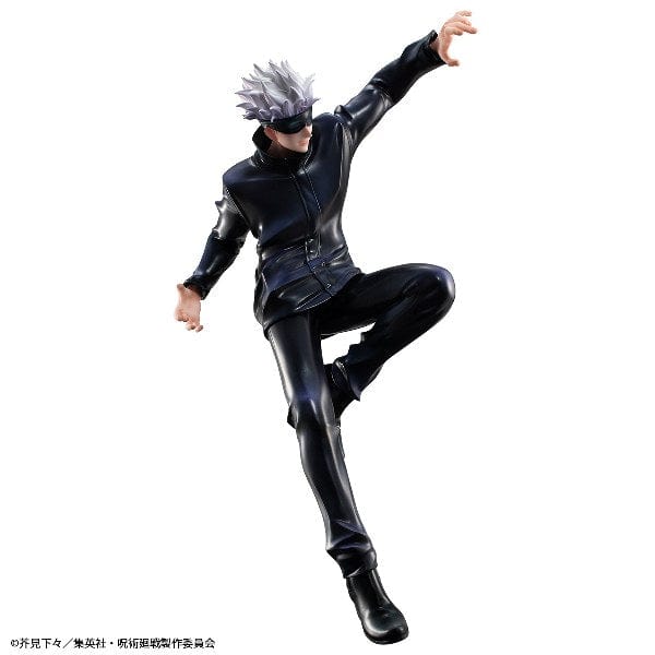 MEGAHOUSE Jujutsu Kaisen: Satoru Gojo (Resale)