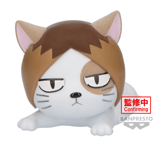 BANPRESTO Haikyu!! Fluffy Puffy - Kenmaneko Figure