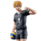 BANPRESTO Haikyu!! Atsumu Miya Figure