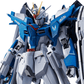 BANDAI SPIRITS Mobile Suit Gundam SEED Freedom Metal Robot Spirits Rising Freedom Gundam